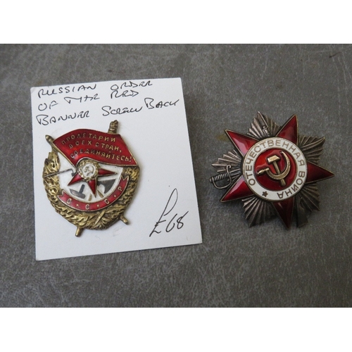 205 - A SMALL COLLECTION OF USSR BADGES, consisting of Order of The Rod Banner, Order of The War of The Fa... 