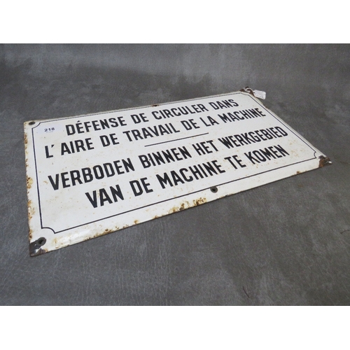 218 - WW2 GERMAN / FRENCH ENAMEL SIGN