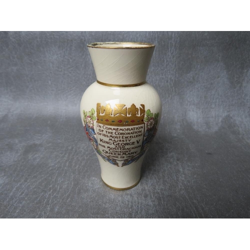 986 - A MOORCROFT MACINTYRE BURSLEM COMMEMORATIVE VASE, King George V & Queen Mary, printed marks, H 10.7 ... 