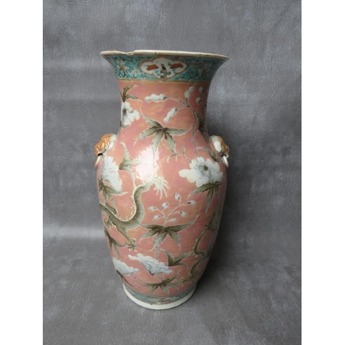 1043 - A CHINESE DAYAZHAM PORCELAIN VASE, circa 19th century, decorated with dragons amid peonies and chrys... 