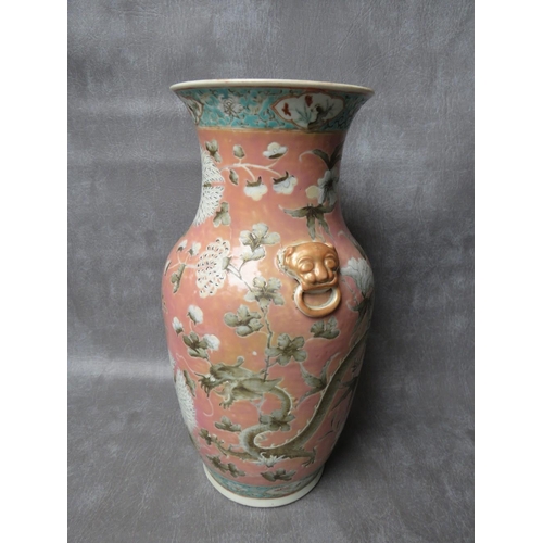 1043 - A CHINESE DAYAZHAM PORCELAIN VASE, circa 19th century, decorated with dragons amid peonies and chrys... 