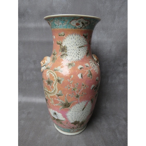 1043 - A CHINESE DAYAZHAM PORCELAIN VASE, circa 19th century, decorated with dragons amid peonies and chrys... 