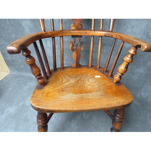 1179 - A CHILDS TRADITIONAL ELM WINDSOR ARMCHAIR