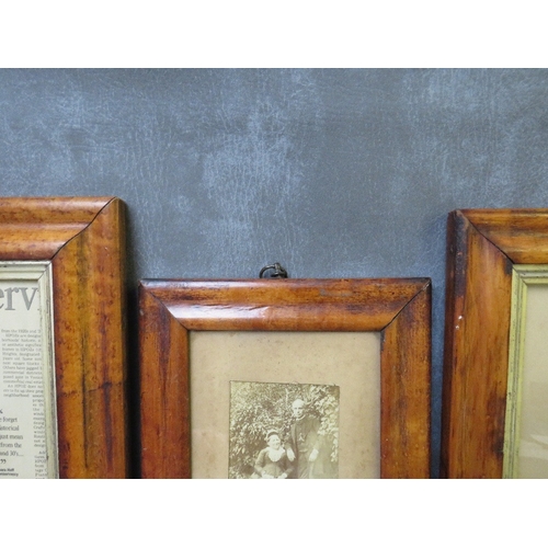 426 - THREE 19TH CENTURY MAPLE FRAMES, frame W 4.5 cm, 2 x 3.5 cm, rebates 25 x 21 cm, 25 x 19 cm and 20 x... 