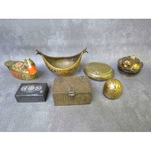 1120 - SEVEN VARIOUS VINTAGE DECORATIVE ISLAMIC ITEMS, to include metalware and papier mache items