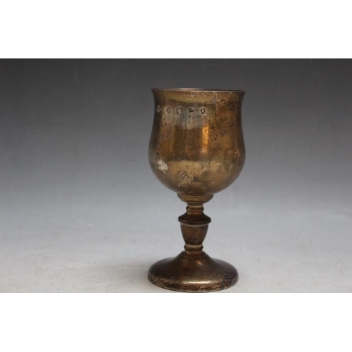 815 - A MODERN HALLMARKED SILVER CHALICE CUP, Sheffield assay and free from engravings, approx weight 151g... 