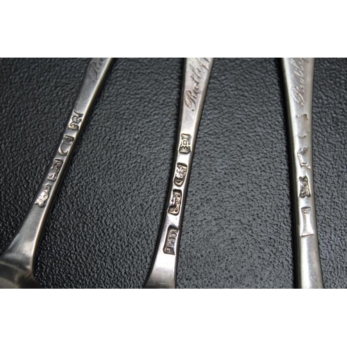 836 - HESTER BATEMAN - A SET OF FIVE BRIGHT CUT TEASPOONS - LONDON 1788, approx weight 65g, L 12 cm