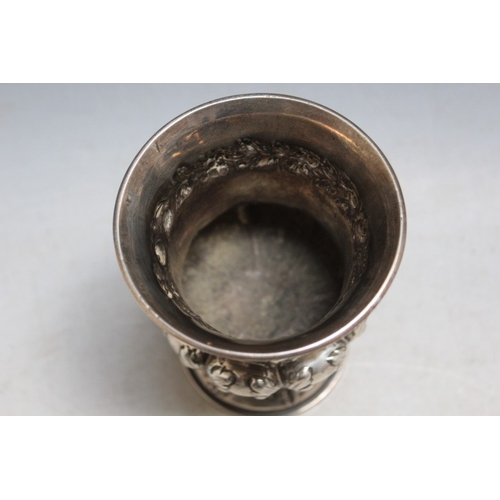 843 - A HALLMARKED SILVER FOOTED CUP - LONDON 1841, makers mark indistinct, weight 148.2g approx, H 12.5 c... 