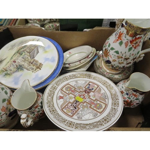 94 - Four trays of assorted ceramics to include tea ware, jugs etc A/F