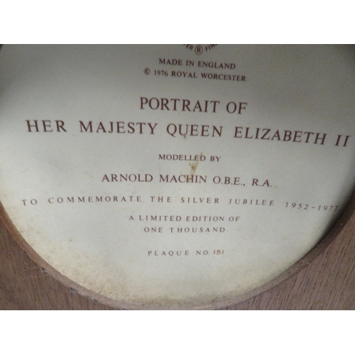 329 - A framed Royal Worcester ceramic portrait of The Queen by Arnold Machin dated 1976