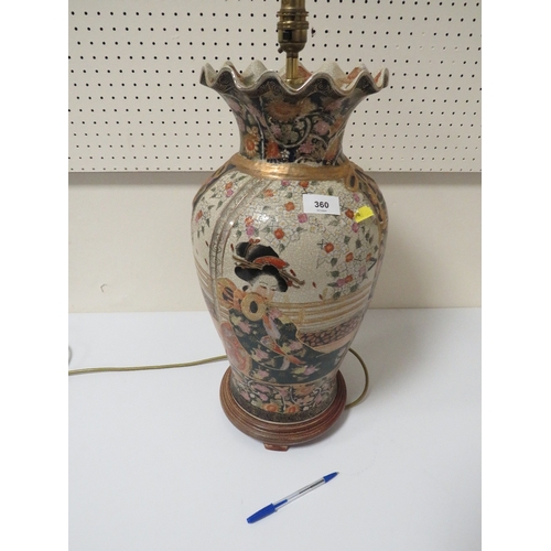 360 - A large Oriental frill top vase converted into a lamp