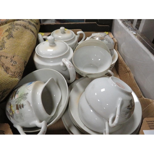 114 - A vintage Japanese tea set