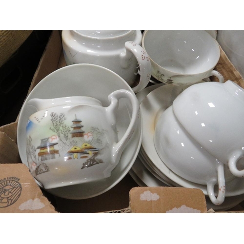 114 - A vintage Japanese tea set