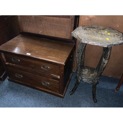 784 - A carved Eastern style occasional table and a two drawer oak chest. (2)