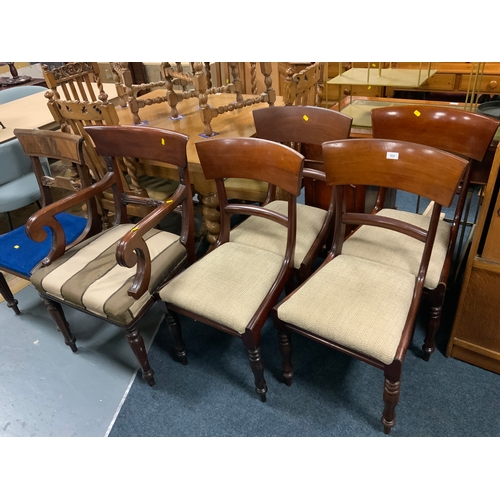 834 - A set of four William IV mahogany dining chairs together with two additional William IV chairs. (6)