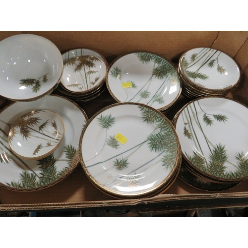 155 - Two trays of Japanese tea/dinner ware