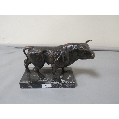 Lot 51        