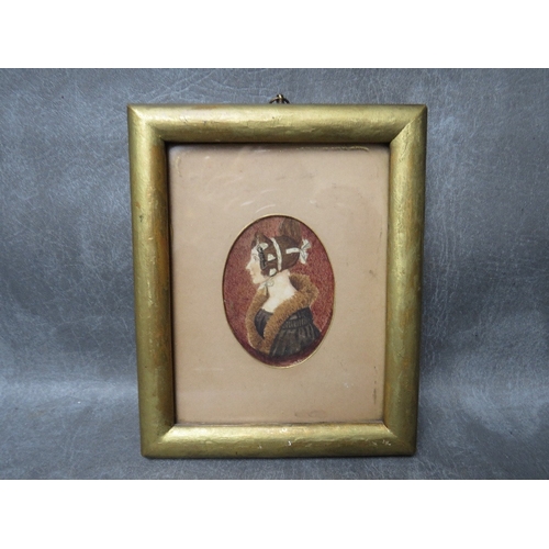 Lot 50        
