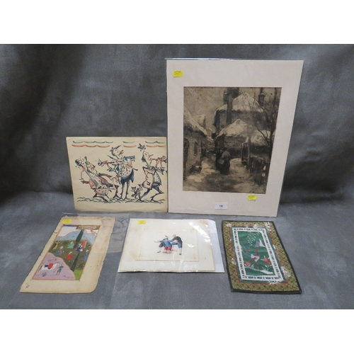 Lot 14        