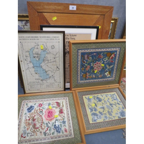 Lot 25        