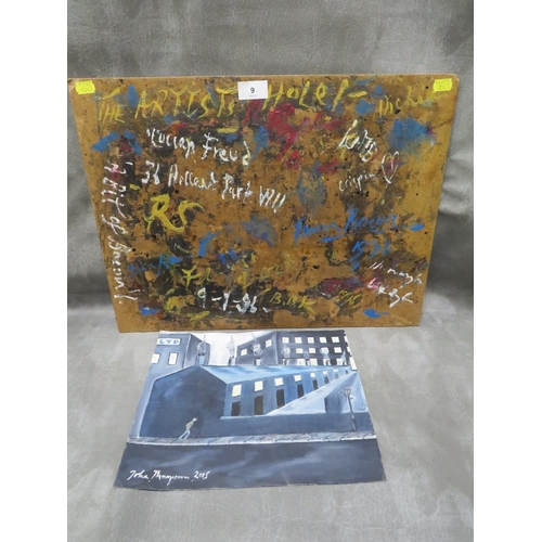 Lot 9         