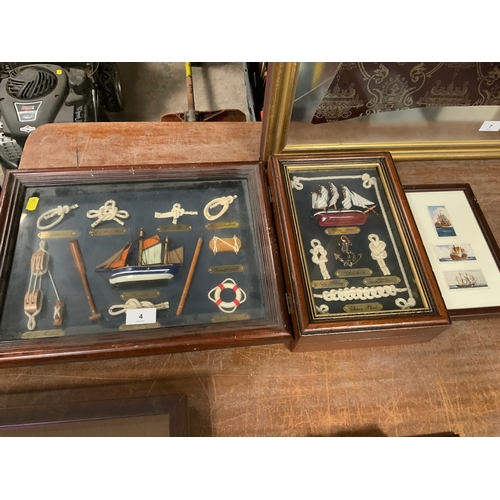 Lot 4         