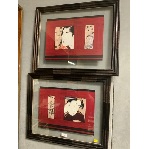 Lot 15        