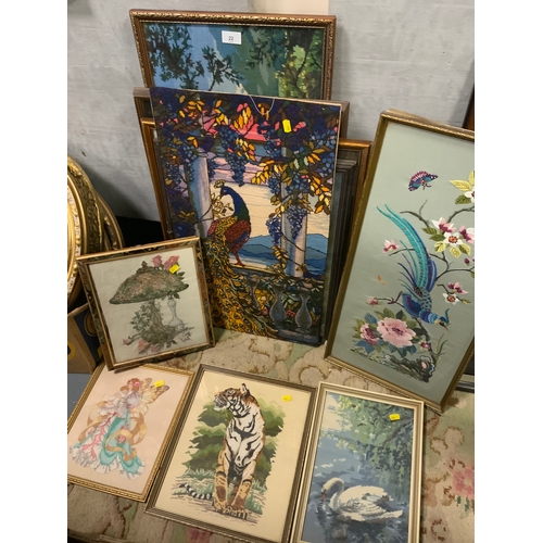 Lot 22        
