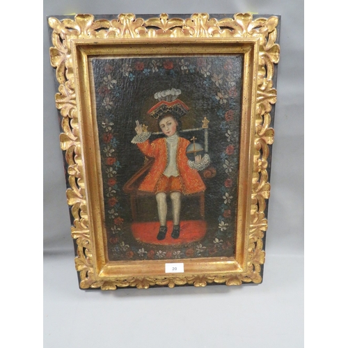 Lot 20        