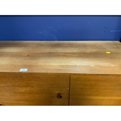 705 - A mid century ‘Avalon’ teak sideboard W 142 cm