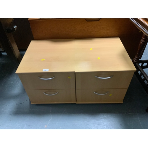 707 - A pair of modern two drawer bedside chests together with a pair of table lamps