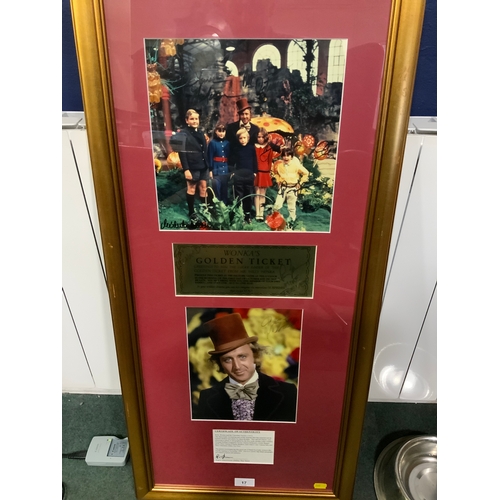 Lot 17        