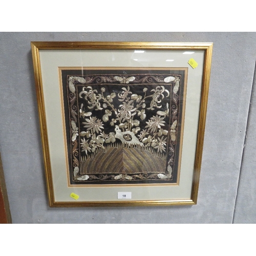 Lot 18        