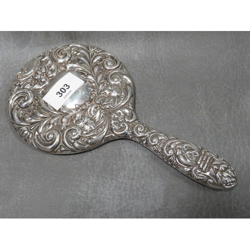303 - A hallmarked silver dressing table mirror