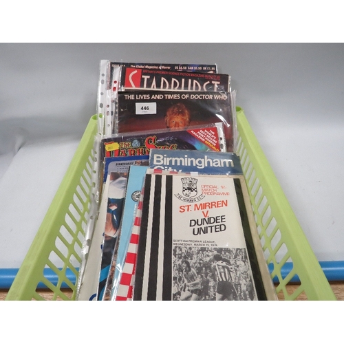 446 - A selection of ephemera to include football programmes, magazines etc
