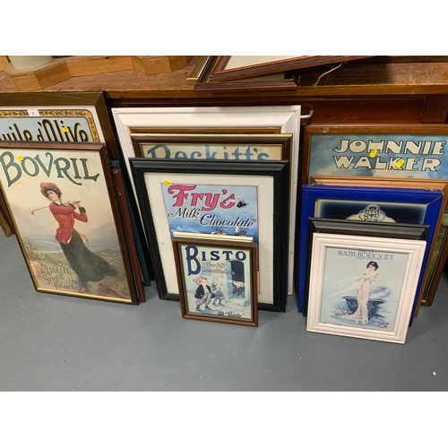 Lot 2         