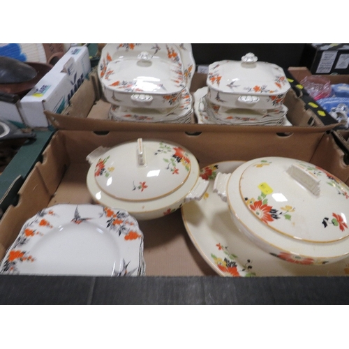 Lot 60        