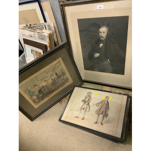 Lot 24        