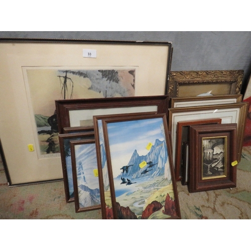 Lot 33        