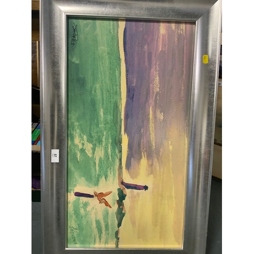 Lot 57        