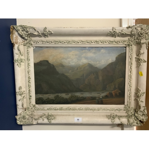 Lot 60        