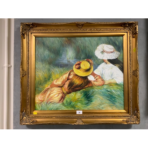 Lot 29        