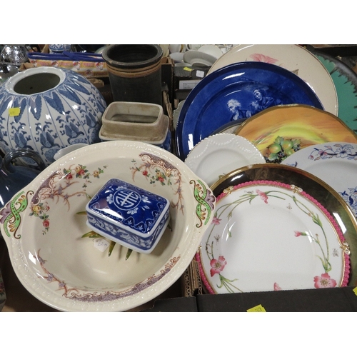 Lot 75        
