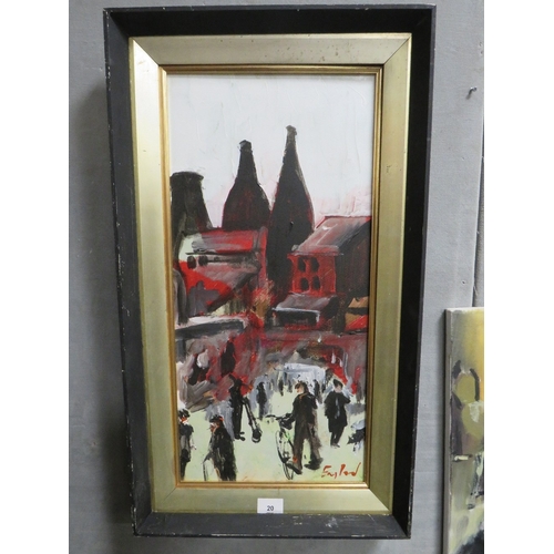Lot 20        