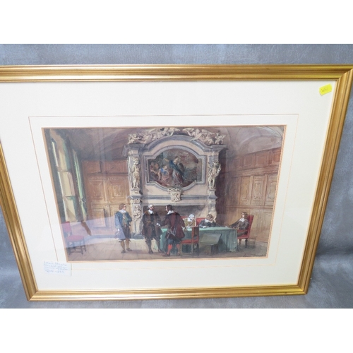 Lot 7         
