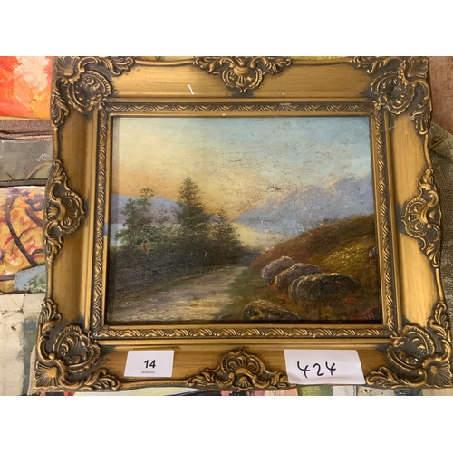 Lot 14        