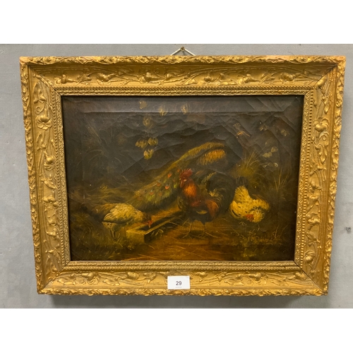 Lot 29        