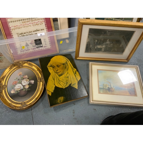 Lot 46        