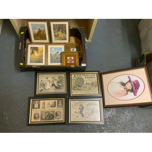 Lot 54        