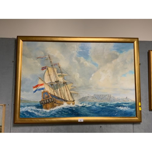 Lot 21        